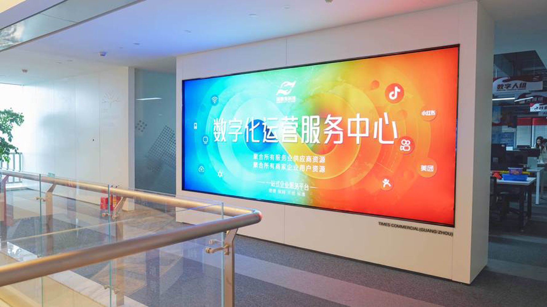 滴汇智能科技